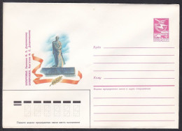 Russia Postal Stationary S1569 Statue Of Revolutionist Felix Edmundovich Dzerzhinsky (1877-1926) - Other & Unclassified