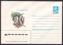 Russia Postal Stationary S1570 Fish In Aquarium - Poissons