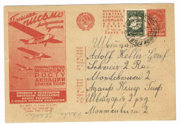 UdSSR: Agitations-Ganzsache (Flugzeuge) - ...-1949