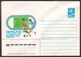 Russia Postal Stationary S1573 Soccer - Other & Unclassified