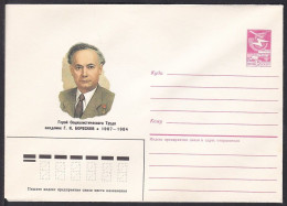 Russia Postal Stationary S1587 Chemist Georgy Konstantinovich Boreskov (1907-84), Academy Member, Chimiste - Chimica