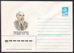 Russia Postal Stationary S1589 Geologist Alexander Aleksandrovich Chernov (1877-1963) - Autres & Non Classés