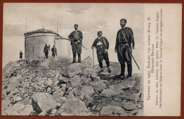 MONTENEGRO, MAUSOLEUM OF PETR PETROVIC NJEGOS IN LOVCEN, PPCARD RARE!!!!!! - Montenegro