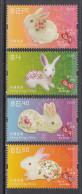 2023 Hong Kong Year Of The Rabbit Complete Set Of 4 MNH @ BELOW FACE VALUE - Unused Stamps