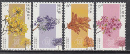 2023 Hong Kong Trees Flowers Arbres Fleurs Complete Set Of 4 MNH @ BELOW FACE VALUE - Unused Stamps