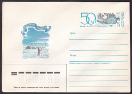 Russia Postal Stationary S1614 North Pole - Other & Unclassified