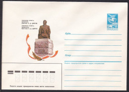 Russia Postal Stationary S1627 Statue Of Politician Alexander Dmitrievich Tsyurupa (1870-1928), Politicien - Sonstige & Ohne Zuordnung