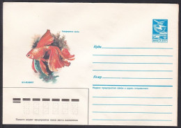 Russia Postal Stationary S1628 Fish In Aquarium - Peces