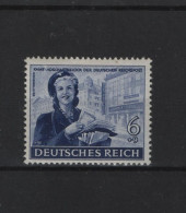 Deutsches Reich  Michel Kat.Nr  Falz/* 888 PLf II - Unused Stamps