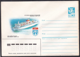 Russia Postal Stationary S1640 Passenger Ship “Georg Ots” - Bateaux