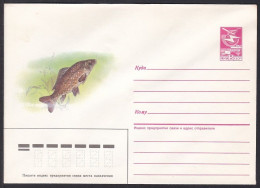 Russia Postal Stationary S1644 Fish - Poissons