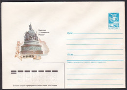 Russia Postal Stationary S1647 Millennium Of Russia, Monument Of Novgorod, Architecture - Sonstige & Ohne Zuordnung