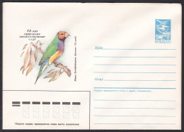 Russia Postal Stationary S1648 75th Anniversary Of The Riga Zoological Garden, Bird - Other & Unclassified