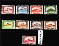 JSK/38 U N G A R N  1919  Michl 277//85  (*) FALZ  ZÄHNUNG SIEHE ABBILDUNG - Unused Stamps