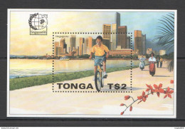 Pm120 1995 Tonga Tourism Bicycles Children Architecture Singapore Bl22 Mnh - Other & Unclassified