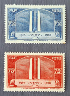 France 1936 N°316/17 *TB Cote 28€ - Neufs