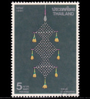 Thailand Stamp 1991 Thai Heritage Conservation (4th Series) 5 Baht - Used - Thaïlande