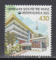 2022 South Korea Namsan Public Library Complete Set Of One MNH - Corée Du Sud