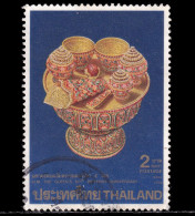 Thailand Stamp 1992 H.M. The Queen's 60th Birthday Anniversary (3rd Series) 2 Baht - Used - Thailand