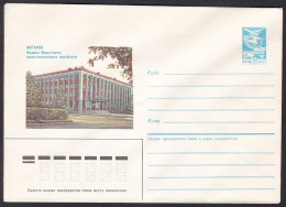 Russia Postal Stationary S1679 Branch Of The Irkutsk Polytechnic Institute, Angarsk - Andere & Zonder Classificatie