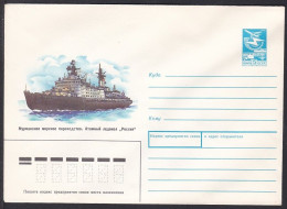 Russia Postal Stationary S1680 Nuclear-powered Icebreaker “Rossija”, Ship - Bateaux