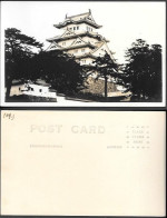 Japan Kobe Temple View Old Real Photo PC 1910s/20s - Kobe