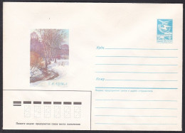 Russia Postal Stationary S1693 Women's Day, March 8, Winter Landscape - Other & Unclassified