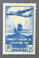 France 1936 N°320 **TB Cote 40€ - Ungebraucht