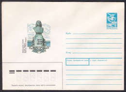 Russia Postal Stationary S1696 Explorer Vitus Jonassen Bering (1681-1741) - Onderzoekers