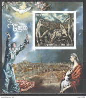 J822 Imperf 2018 Art Paintings El Greco 1Bl Mnh - Autres & Non Classés