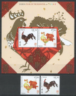 Nw0149 2017 Samoa Farm Birds Year Of The Rooster Michel 20 Euro 1Kb+1Set Mnh - Sonstige & Ohne Zuordnung