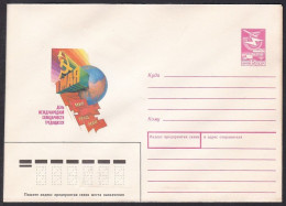 Russia Postal Stationary S1713 Labor Day, May 1st - Other & Unclassified