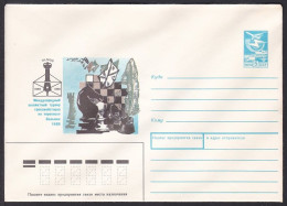 Russia Postal Stationary S1719 Vilnjus 1988 International Chess Tournament, échecs - Chess