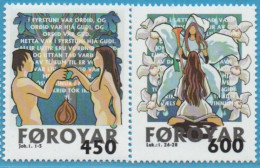 Faeroër 1999 Christmas 2 Values MNH Faroe Islands - Sonstige & Ohne Zuordnung