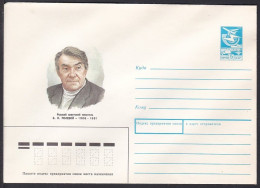 Russia Postal Stationary S1723 Writer Boris Nikolayevich Polevoy (1908-81), écrivain - Schriftsteller