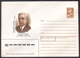 Russia Postal Stationary S1728 Mathematician Dmitry Aleksandrovich Grave (1863-1939), Academy Member, Mathématicien - Altri & Non Classificati