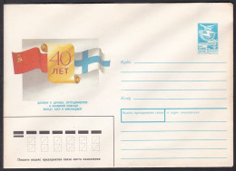 Russia Postal Stationary S1731 40th Anniversary Of Soviet-Finland Friendship, Flag - Enveloppes