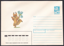 Russia Postal Stationary S1735 Squirrel - Rodents