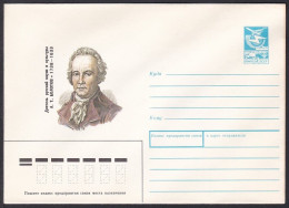 Russia Postal Stationary S1745 Writer, Agriculturist Andrey Timofeyevich Bolotov (1738-1833), écrivain - Writers