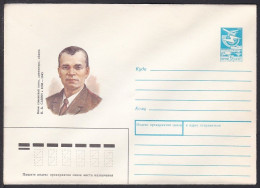 Russia Postal Stationary S1750 Poet Viktor Alekseevich Savin (1888-1943)Poète, - Writers