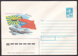 Russia Postal Stationary S1765 Air Force Day, Plane - Militaria