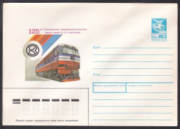 Russia Postal Stationary S1774 125th Anniversary Of Kolomna Diesel Locomotive Plant - Trains