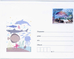 Europa  Cept 2024 - Bulgaria/ Bulgarie - Postal Cover - 2024