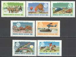 Wb063 1974 Mongolia Space Transport Trains Ships Horses Upu Centenary 1Set Mnh - Other & Unclassified