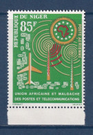 Niger - YT PA N° 27 ** - Neuf Sans Charnière - Poste Aérienne - 1963 - Niger (1960-...)