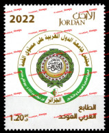 JORDAN 2022 JOINT ISSUE ARAB POSTAL POST DAY LEAGUE SUMMIT ALGERIA BLOCK OF 4 W OMAN PALESTINE - Joint Issues