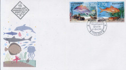 Europa  Cept 2024 - Bulgaria/ Bulgarie -  FDC - 2024