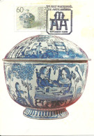 30982 - Carte Maximum - Portugal - Ceramica Faiança Terrina Sec. XVII Faience Museu Arte Antiga Lisboa Pottery Poterie - Cartes-maximum (CM)