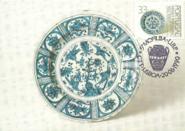 30985 - Carte Maximum - Portugal - Ceramica Faiança Prato Azul Sec.XVI Faience Museu Arte Antiga Lisboa Pottery Poterie - Maximumkarten (MC)