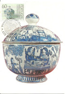 30983 - Carte Maximum - Portugal - Ceramica Faiança Terrina Sec. XVII Faience Museu Arte Antiga Lisboa Pottery Poterie - Maximumkarten (MC)